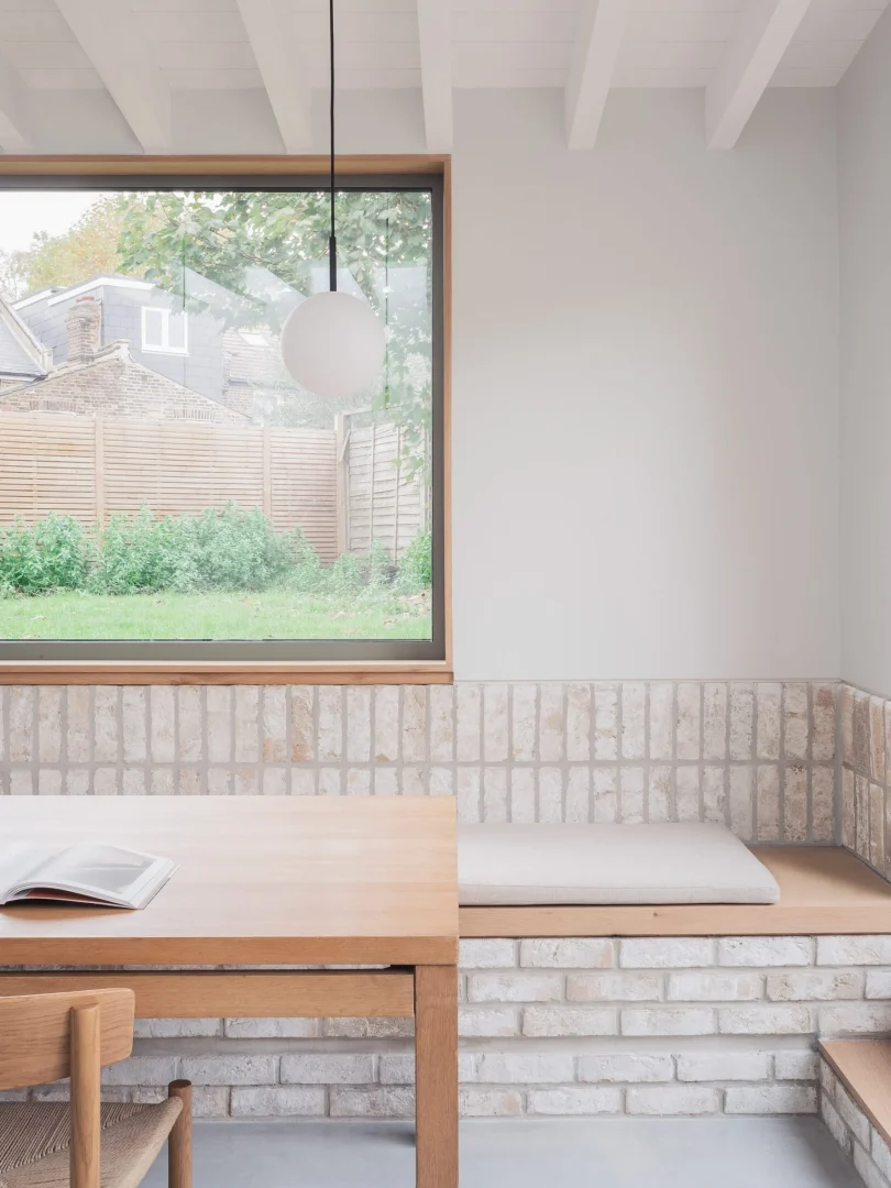 由MarshKeene设计的现代简约住宅Plinth House