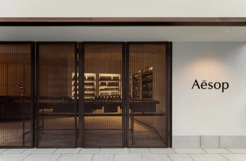 Samuso Hyojadong设计的极简空间Aesop Seochon Store