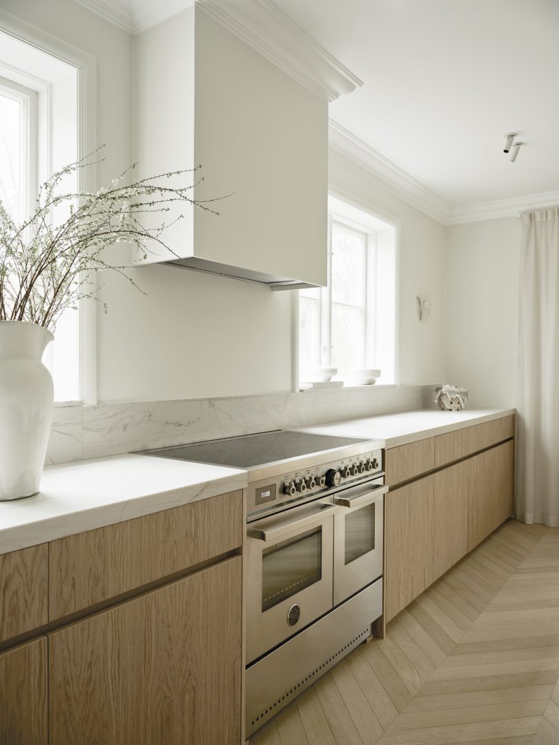 由AO/JN设计的极简主义住宅G138