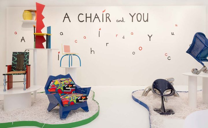 A Chair and You:在莱比锡,一场标志性的椅子展览