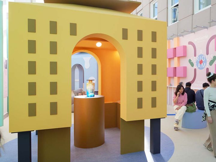 Ambiente、Christmasworld和Creativeworld：三大展览会联手