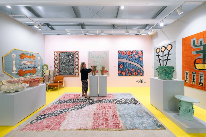 2024迪拜市中心设计展：Editions，永远的收藏品