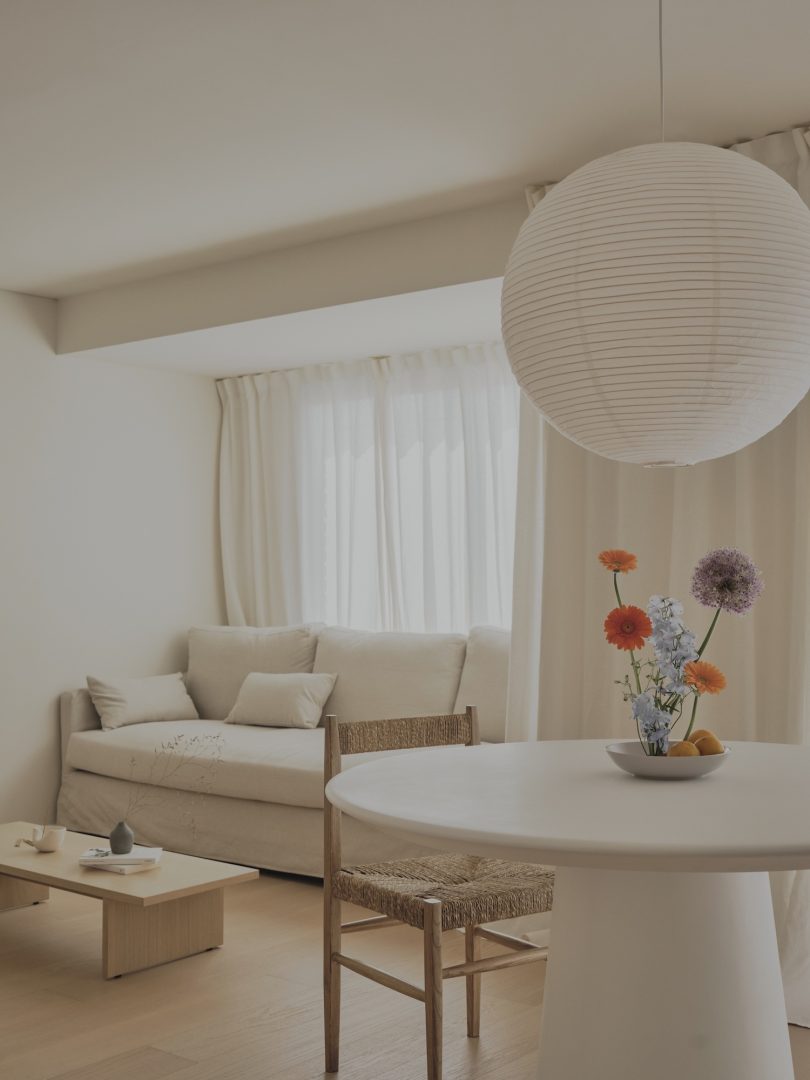 由Mata estudio设计的极简主义住宅Ese Interior