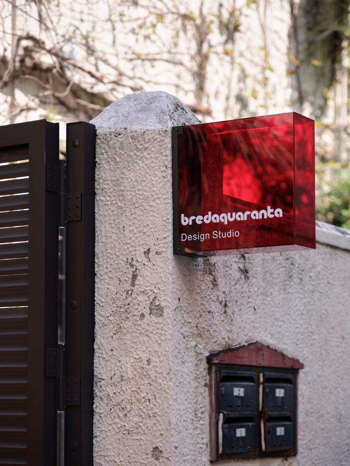 意大利家具品牌:Bredaquaranta进驻上海