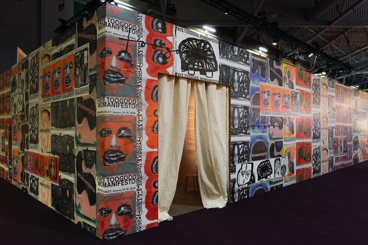 Maison&Objet 2025：Faye Toogood - 巴黎的WOMANIFESTO！