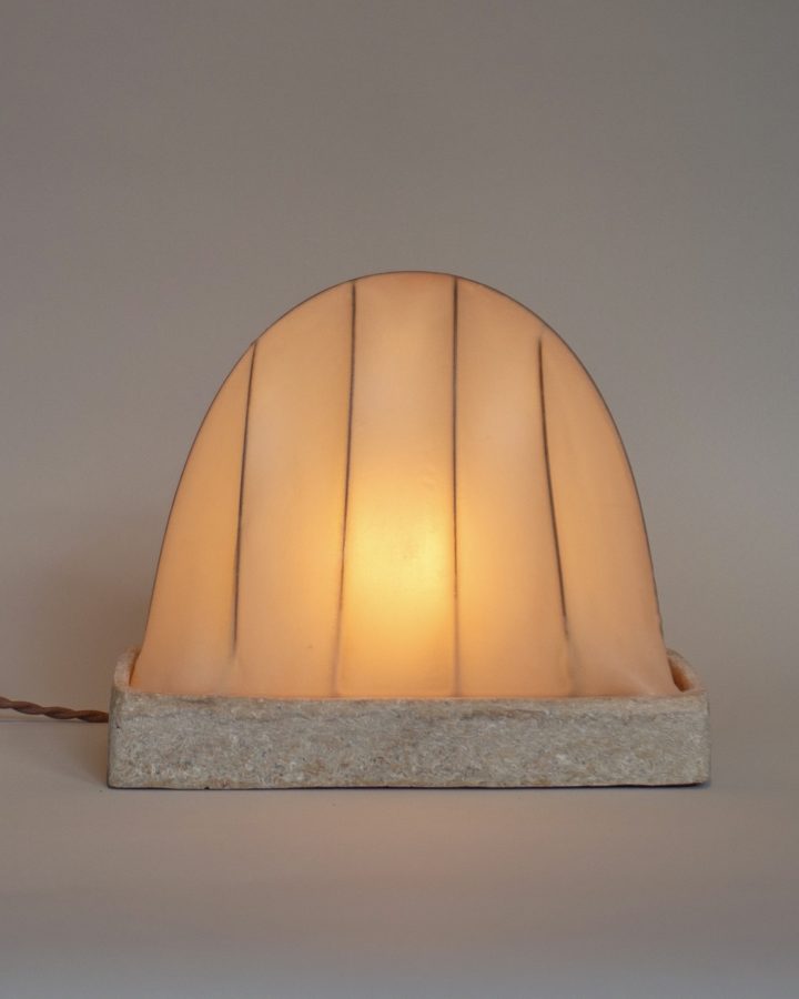 由James Cherry设计的一款极简灯Radiator