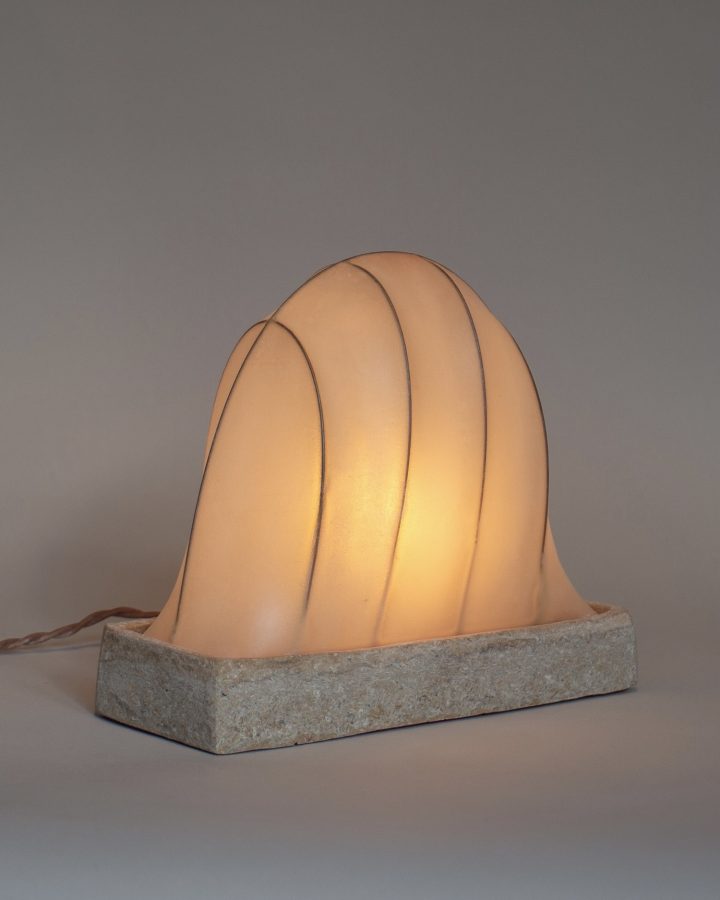 由James Cherry设计的一款极简灯Radiator