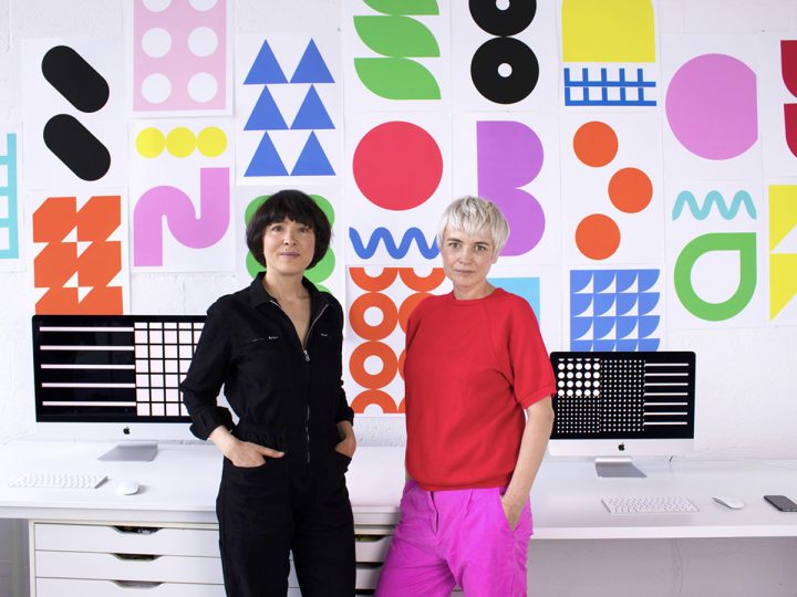 2025 Clerkenwell设计周：伦敦成为全球设计焦点