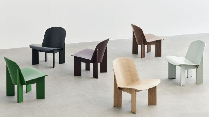 Andreas Bergsaker设计的休闲椅Chisel Lounge Chair