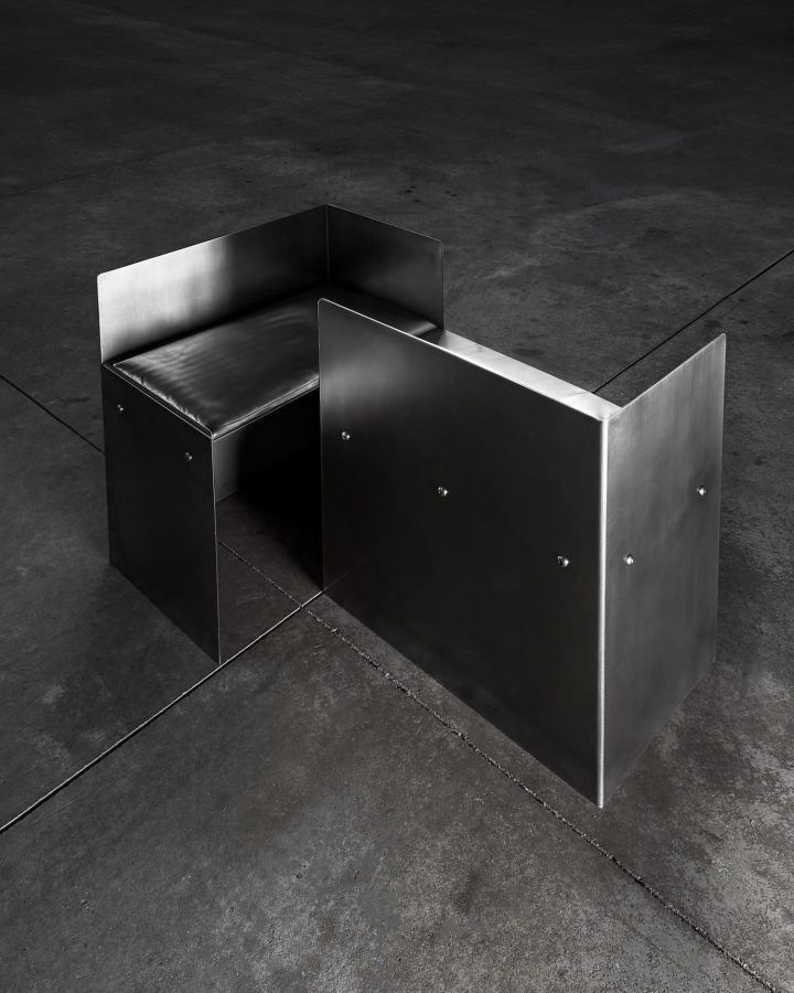 NAVE与STUHL设计的极简主义椅子NS-008