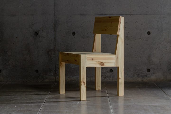 首尔设计师Isotēs设计的极简主义椅子Bruto Chair