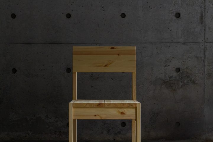 首尔设计师Isotēs设计的极简主义椅子Bruto Chair