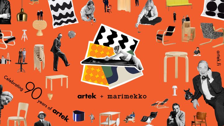 芬兰家具品牌:Artek携手Marimekko推出限量版家具系列