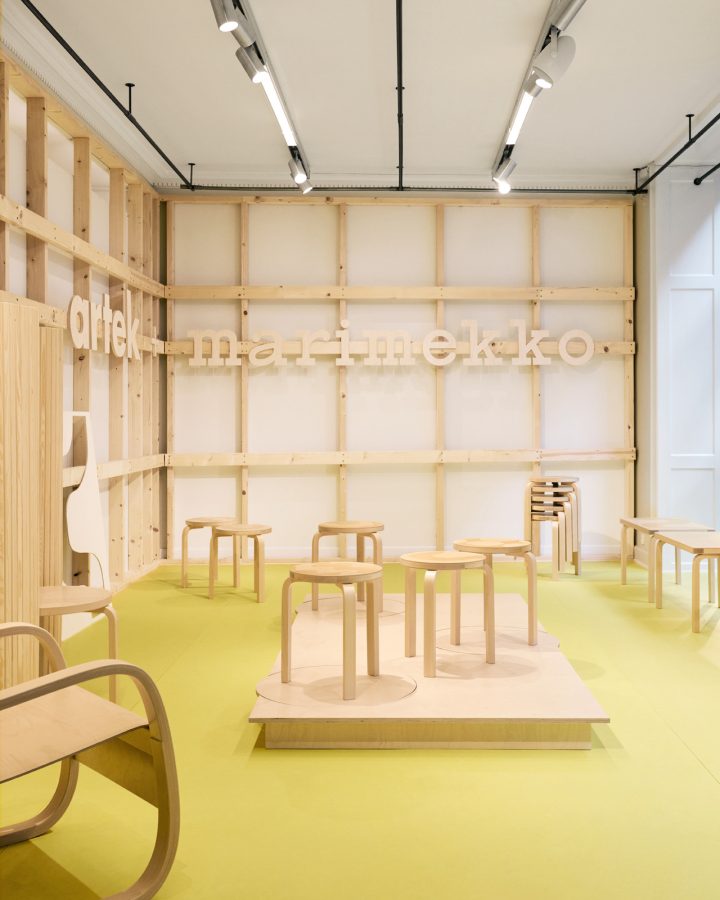 芬兰家具品牌:Artek携手Marimekko推出限量版家具系列