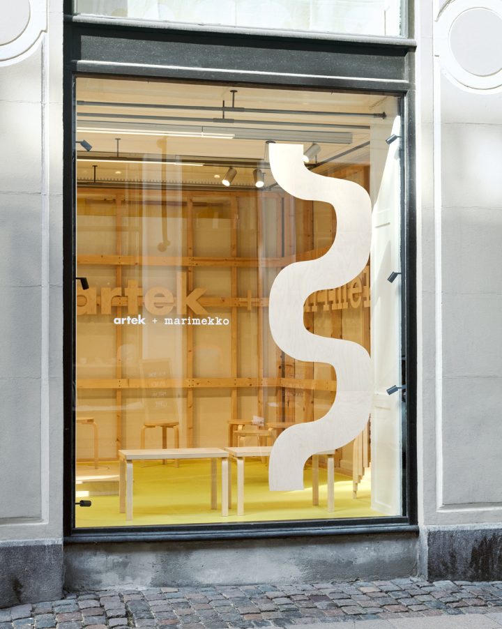 芬兰家具品牌:Artek携手Marimekko推出限量版家具系列