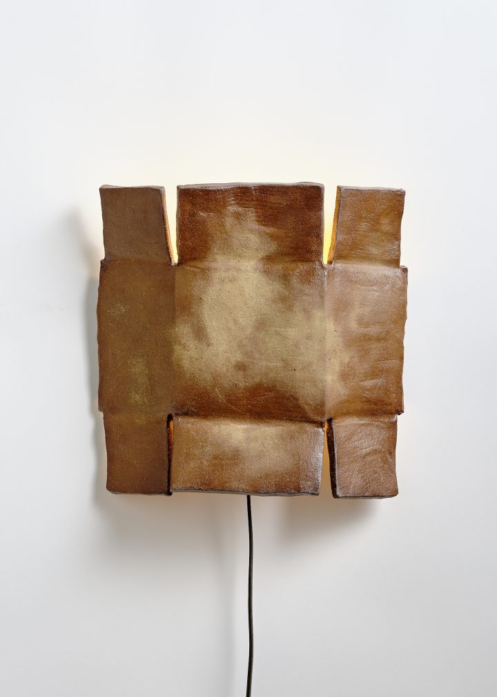 由Isabel Rower设计的极简主义壁灯Box Sconces