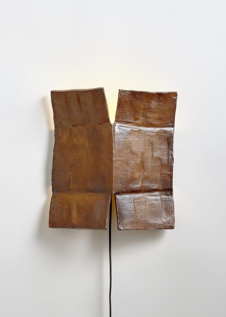 由Isabel Rower设计的极简主义壁灯Box Sconces