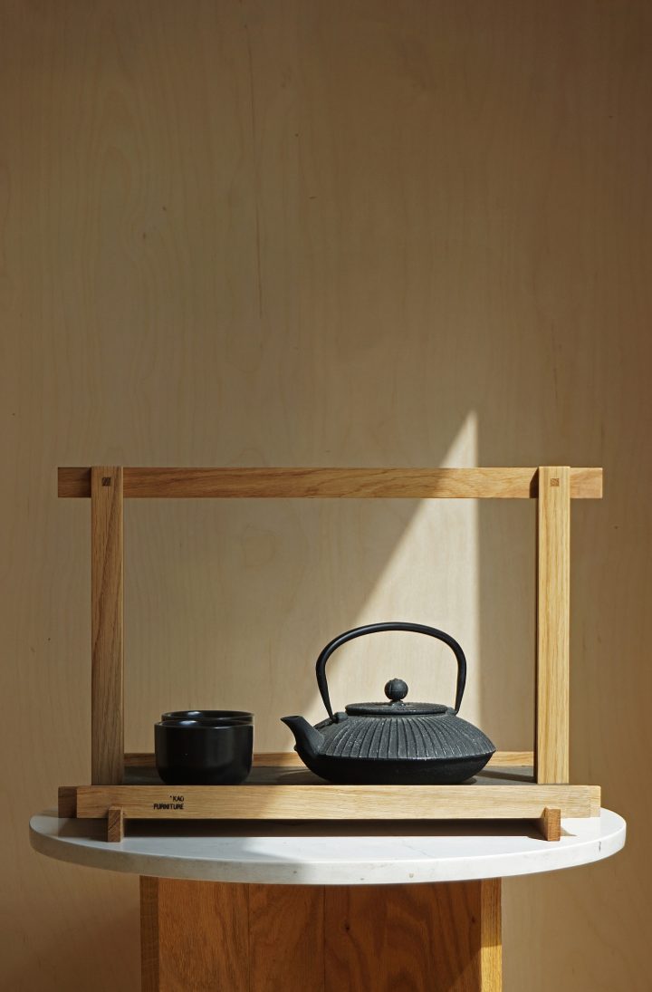 Design Studio NAO设计的极简主义茶盘Tea Tray 2610