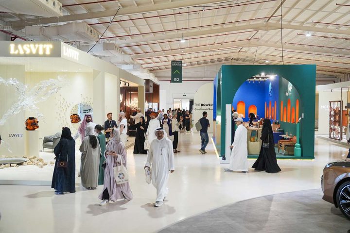 Downtown Design 2025：利雅得市中心设计第二卷