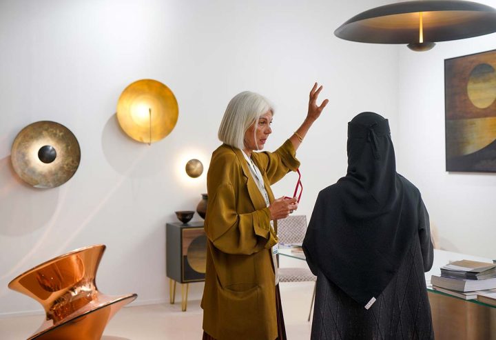 Downtown Design 2025：利雅得市中心设计第二卷