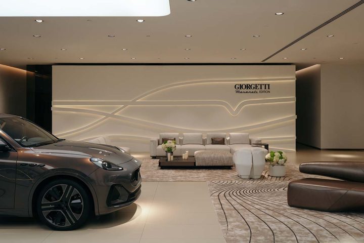 意大利家具品牌:Giorgetti和Maserati合作在阿联酋亮相