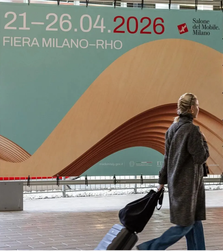 行程招募 | 2026米兰国际家具展7天6晚设计研学之旅