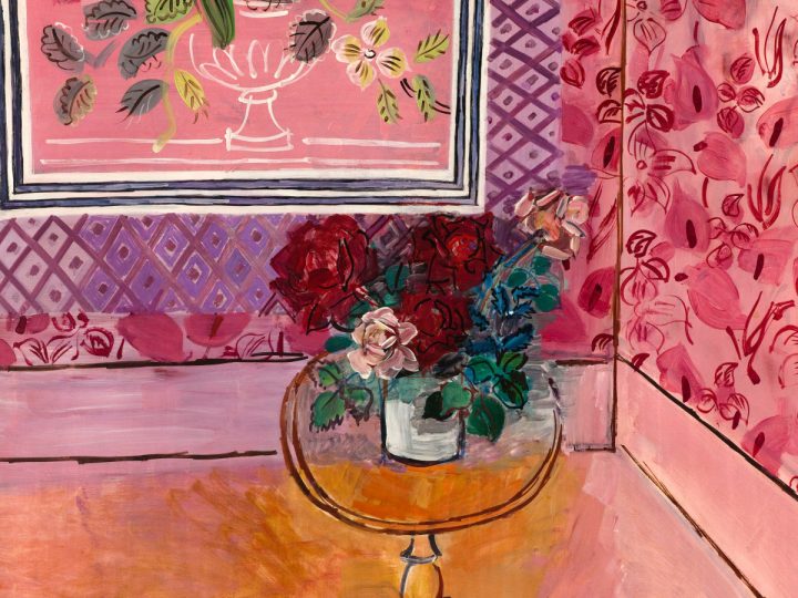 2026巴黎家居装饰设计展：Maison&Objet 上展出的巴黎