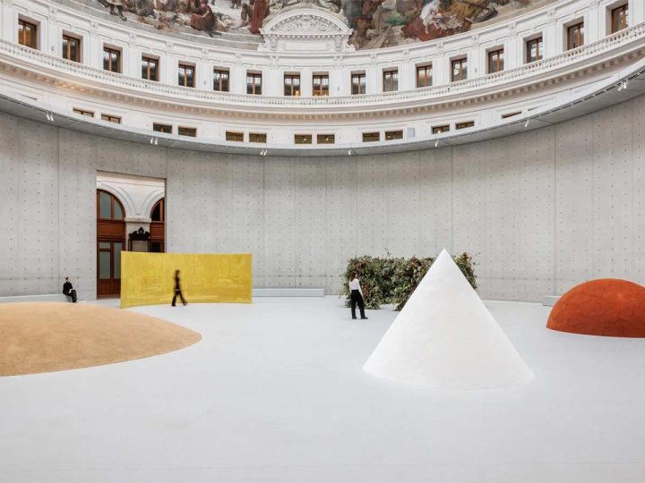 2026巴黎家居装饰设计展：Maison&Objet 上展出的巴黎