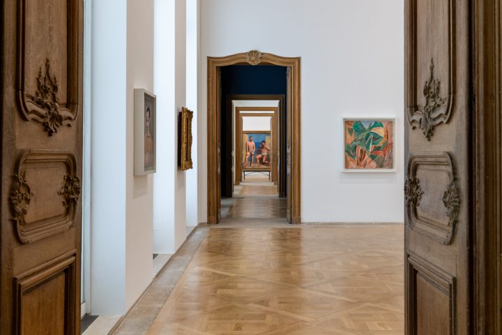 2026巴黎家居装饰设计展：Maison&Objet 上展出的巴黎