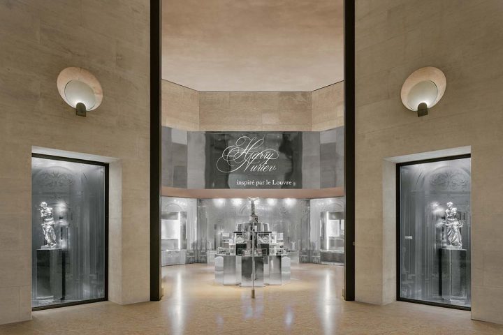 2026巴黎家居装饰设计展：Harry Nuriev-谁是年度设计师？