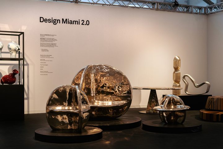 Design Miami 2025:Tina Frey的Orbit系列将我们与宇宙紧密相