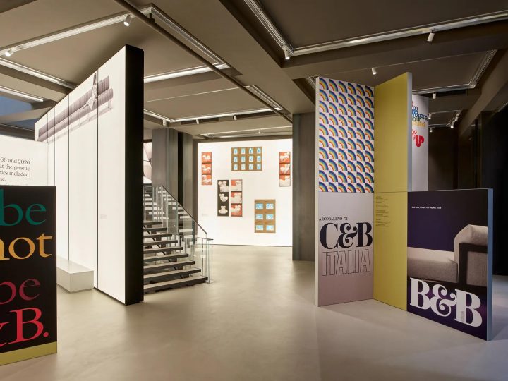 2026米兰设计周:Before & Beyond庆祝B&B Italia 60周年纪念