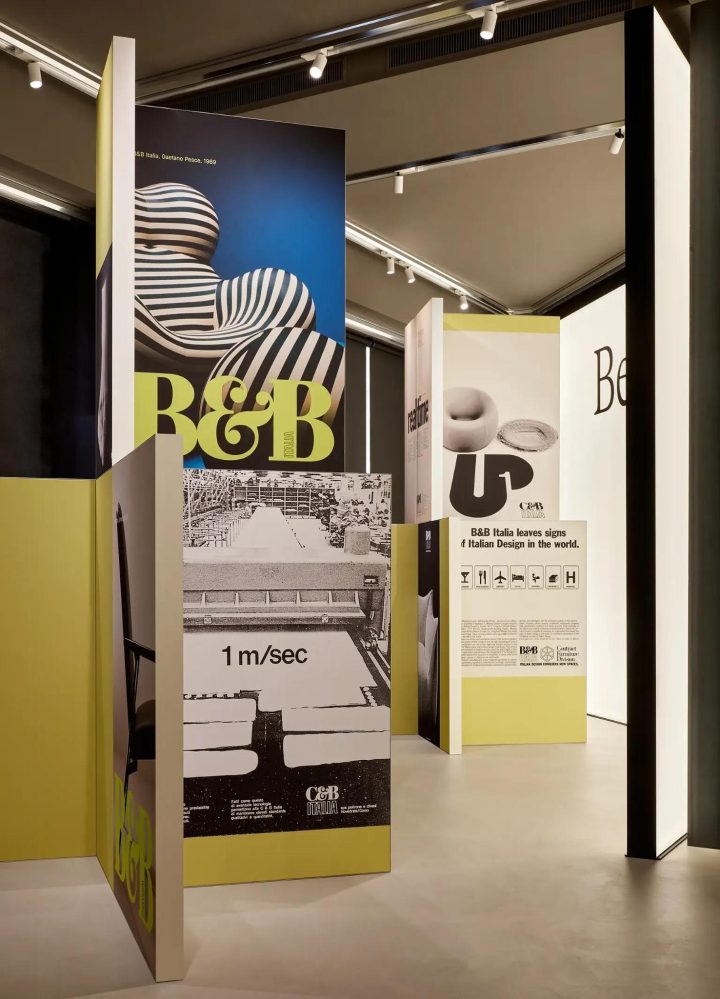 2026米兰设计周:Before & Beyond庆祝B&B Italia 60周年纪念