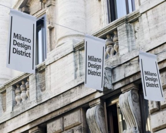 2023米兰设计周:米兰设计区“Urban Metamorphosis”
