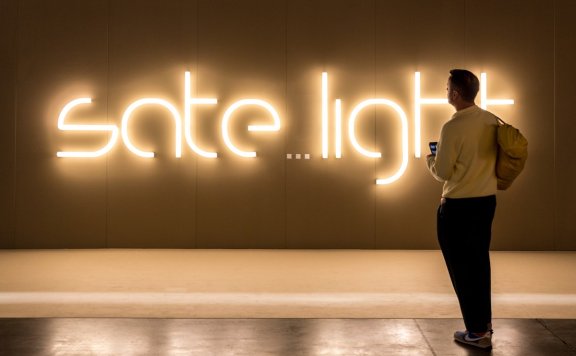 2024米兰国际家具展:第25届沙龙卫星展,申请已开放