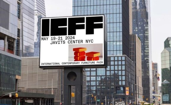 2024纽约现代家具展:ICFF的全新面貌