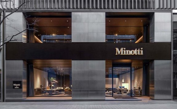 意大利家具品牌Minotti:日本神户的新旗舰店