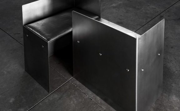 NAVE与STUHL设计的极简主义椅子NS-008