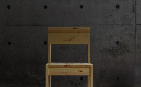 首尔设计师Isotēs设计的极简主义椅子Bruto Chair