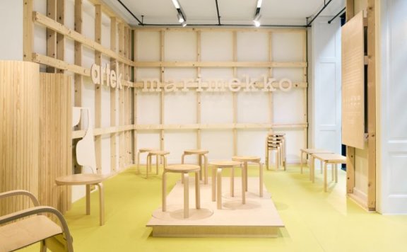 芬兰家具品牌:Artek携手Marimekko推出限量版家具系列