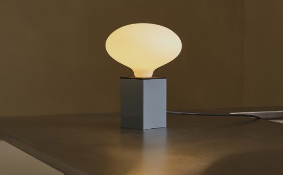由Octavio Asensio设计的极简主义灯具Muta Lamps