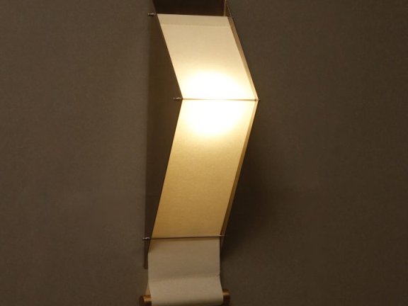 由Pedro Ávila设计的极简灯具Libra Wall Lamp