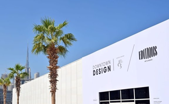 Dubai Design Week:巴林成为2025迪拜设计周的中心舞台