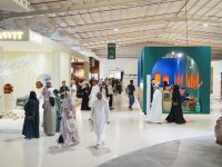 Downtown Design 2025：利雅得市中心设计第二卷