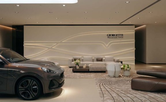 意大利家具品牌：Giorgetti和Maserati合作在阿联酋亮相