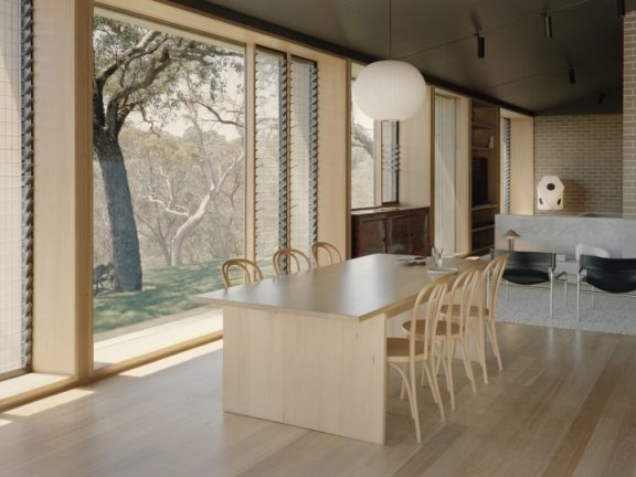 Figureground Architecture设计的极简住宅Warrandyte House