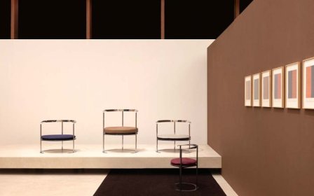 B&B Italia重返2026米兰家具展：简约而独具辨识度