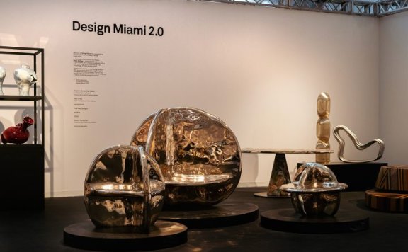 Design Miami 2025：Tina Frey的Orbit系列将我们与宇宙紧密相