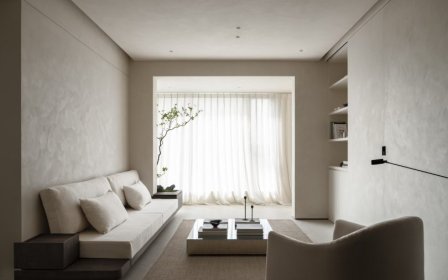 由 XU Studio 设计的极简主义住宅 Natural Extension
