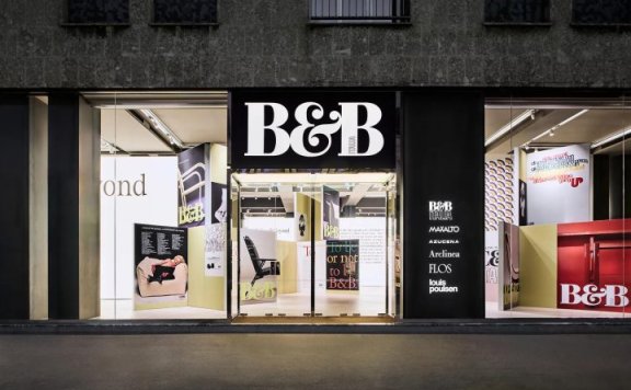 2026米兰设计周:Before & Beyond庆祝B&B Italia 60周年纪念